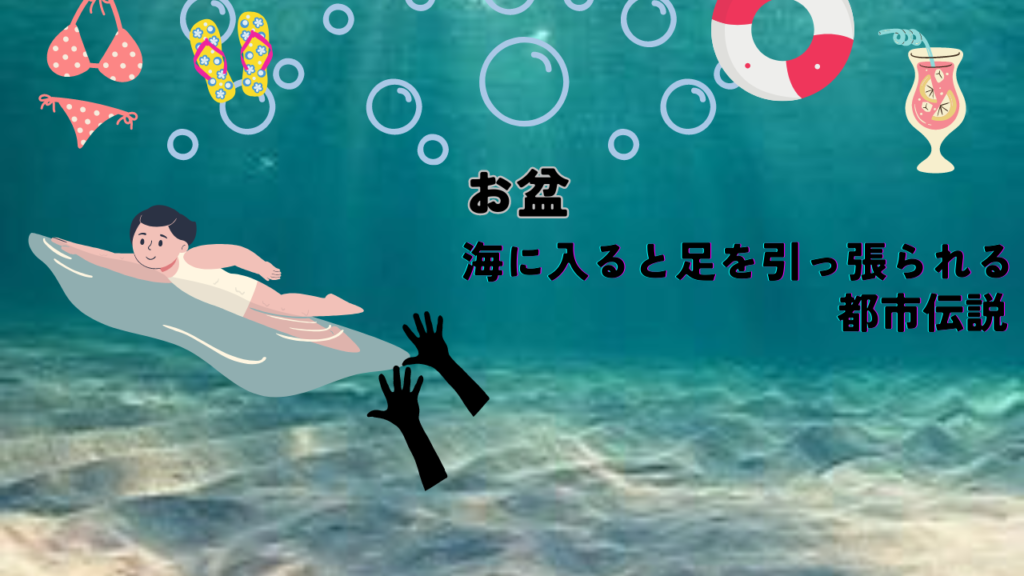 誰が最も注意すべきでしょうか?